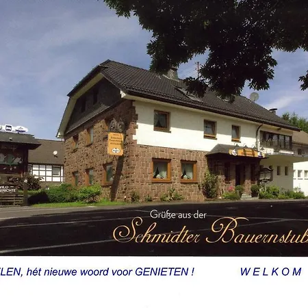 ホテル Restaurant Schmidter Bauernstube